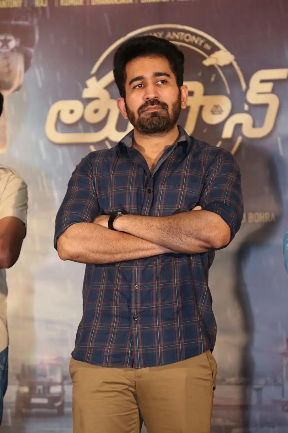 Telugu Movie Toofan Teaser Launch Photos